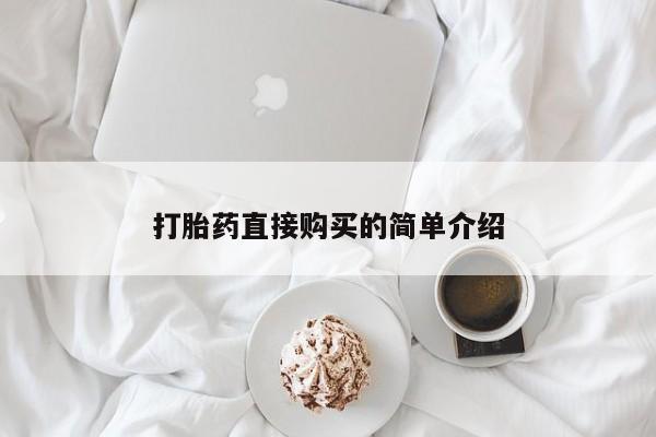 米非米索微信新闻 第98页