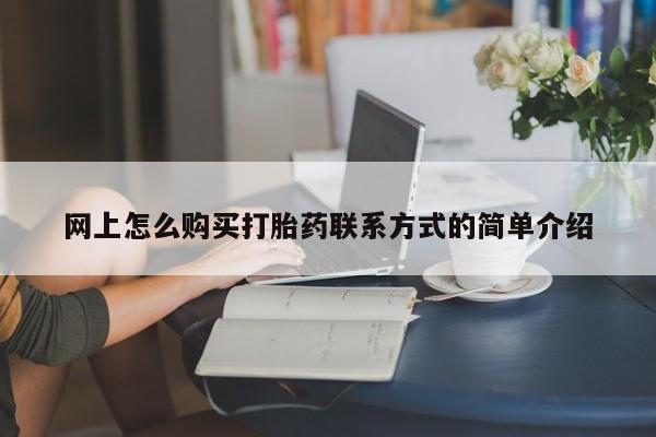 米非米索微信动态 第63页