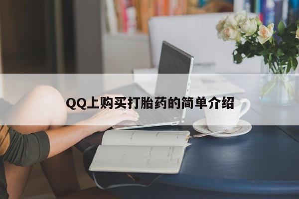 米非米索微信新闻 第62页