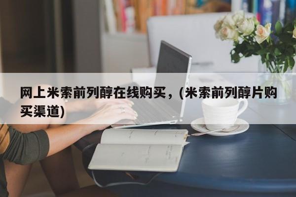 第228页
